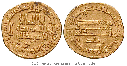 Klicken Sie auf das Bild um es auf Ihrem Rechner zu speichern abbasidische-kalifen-harun-al-rashid-dinar/11952.jpg