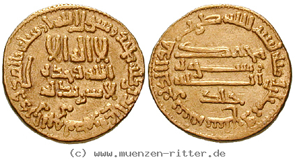 Klicken Sie auf das Bild um es auf Ihrem Rechner zu speichern abbasidische-kalifen-harun-al-rashid-dinar/11953.jpg