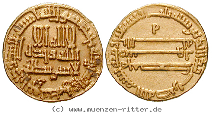 abbasidische-kalifen-harun-al-rashid-dinar/11954.jpg