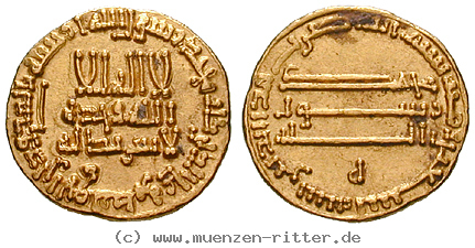 abbasidische-kalifen-harun-al-rashid-dinar/11955.jpg