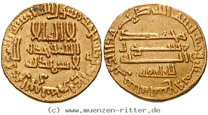 abbasidische-kalifen-harun-al-rashid-dinar/11960.jpg