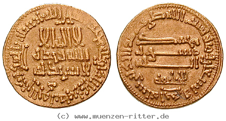 abbasidische-kalifen-harun-al-rashid-dinar/11961.jpg