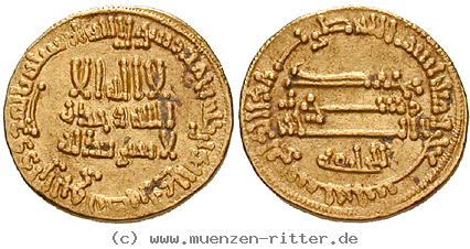 abbasidische-kalifen-harun-al-rashid-dinar/11962.jpg