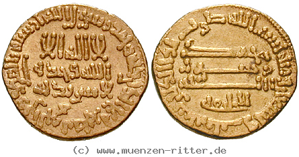 abbasidische-kalifen-harun-al-rashid-dinar/11963.jpg