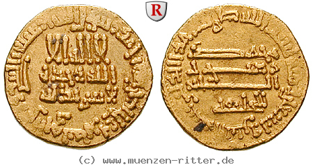 abbasidische-kalifen-harun-al-rashid-dinar/67388.jpg