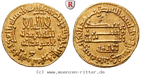 Klicken Sie auf das Bild um es auf Ihrem Rechner zu speichern abbasidische-kalifen-harun-al-rashid-dinar/97592.jpg