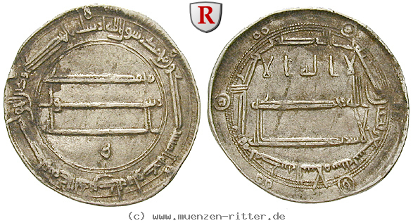 abbasidische-kalifen-harun-al-rashid-dirham/38655.jpg