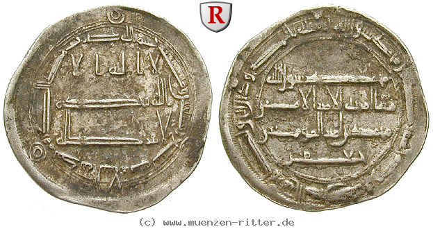 abbasidische-kalifen-harun-al-rashid-dirham/38656.jpg