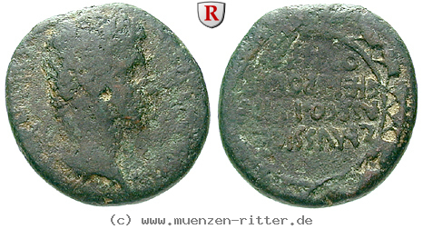 achaia-augustus-bronze/66478.jpg