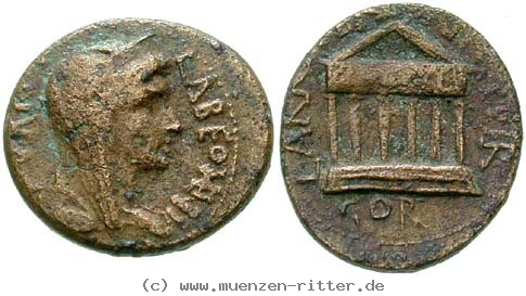 achaia-tiberius-as/erom5698.jpg