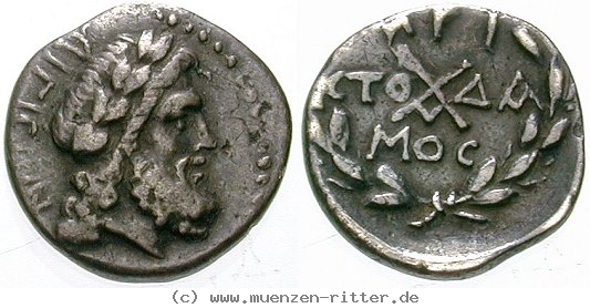 achaia-triobol/egri8677.jpg