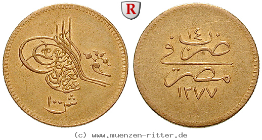 aegypten-abdul-aziz-100-piaster/25482.jpg