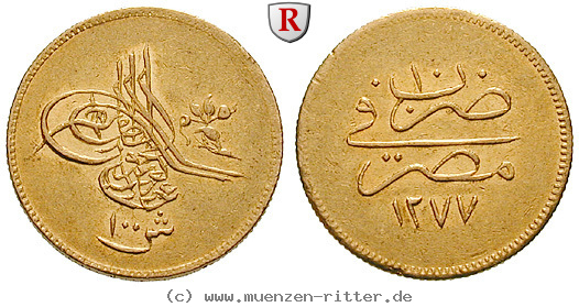 aegypten-abdul-aziz-100-piaster/51694.jpg