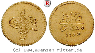 aegypten-abdul-medschid-5-piaster/31275.jpg