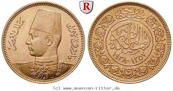 aegypten-farouk-100-piaster/25416.jpg