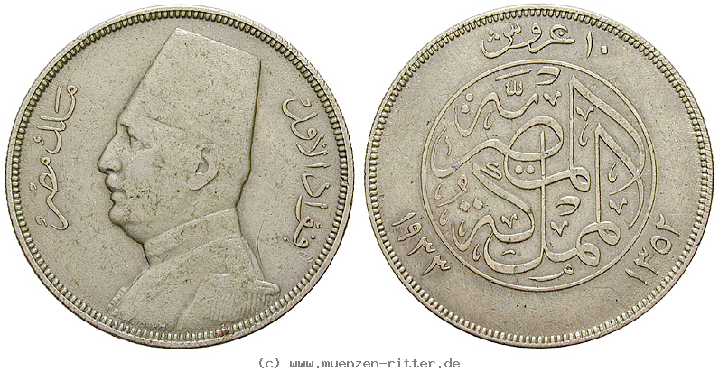 Klicken Sie auf das Bild um es auf Ihrem Rechner zu speichern aegypten-fuad-10-piaster/43641.jpg