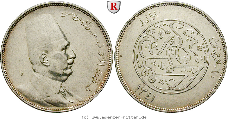 aegypten-fuad-10-piaster/45619.jpg
