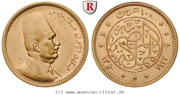 aegypten-fuad-100-piaster/25409.jpg