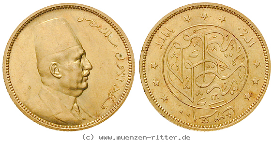 Klicken Sie auf das Bild um es auf Ihrem Rechner zu speichern aegypten-fuad-100-piaster/ag9409.jpg