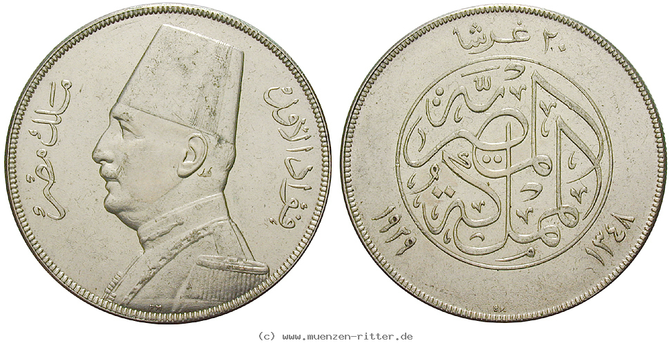 aegypten-fuad-20-piaster/43636.jpg