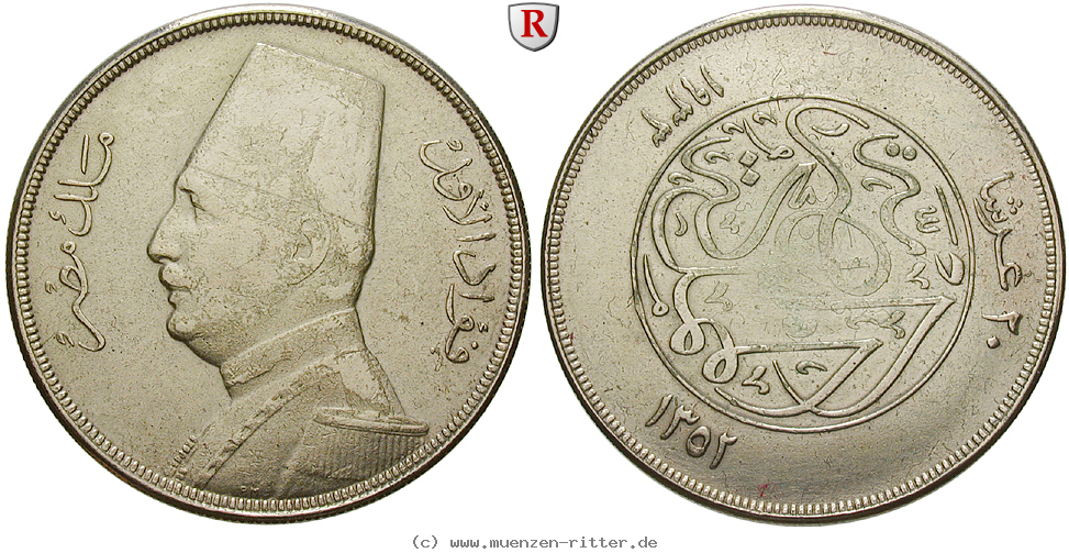 aegypten-fuad-20-piaster/55196.jpg