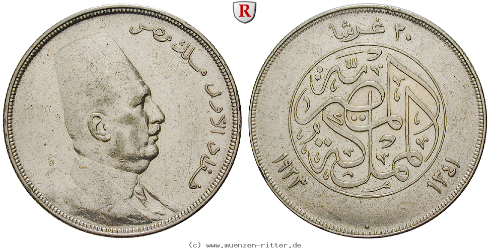 aegypten-fuad-50-piaster/78301.jpg