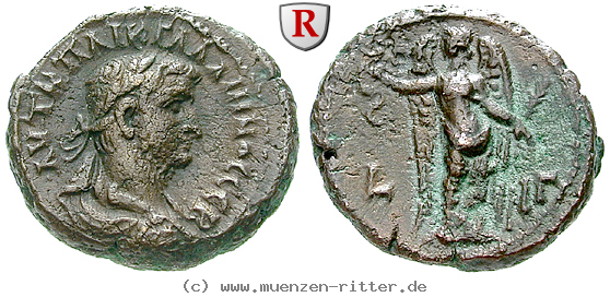 aegypten-gallienus-tetradrachme/16691.jpg