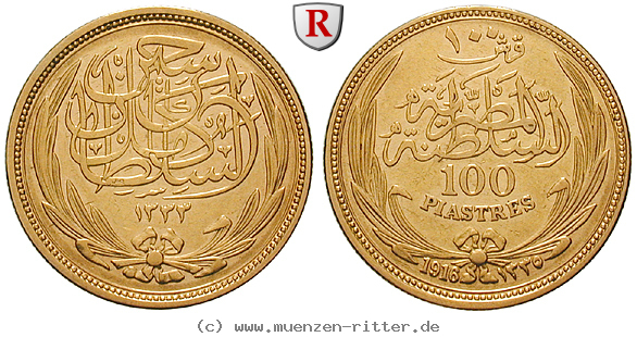 aegypten-hussein-kamil-100-piaster/73348.jpg