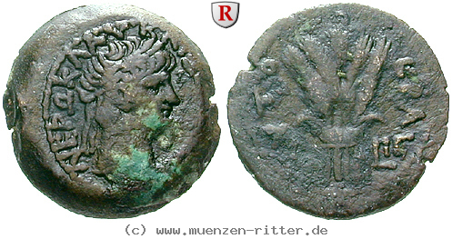 aegypten-nero-obol/erom8330.jpg