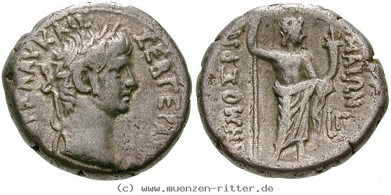 aegypten-nero-tetradrachme/erom8411.jpg