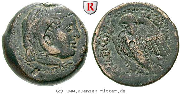 aegypten-ptolemaios-ii-bronze/50297.jpg