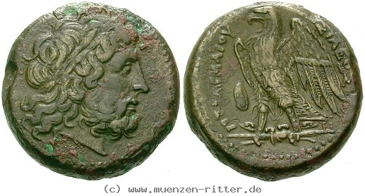 aegypten-ptolemaios-ii-bronze/egri7397.jpg