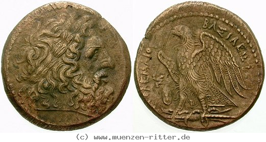 Klicken Sie auf das Bild um es auf Ihrem Rechner zu speichern aegypten-ptolemaios-ii-bronze/egri9177.jpg
