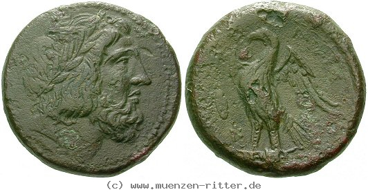 Klicken Sie auf das Bild um es auf Ihrem Rechner zu speichern aegypten-ptolemaios-ii-bronze/egri9277.jpg