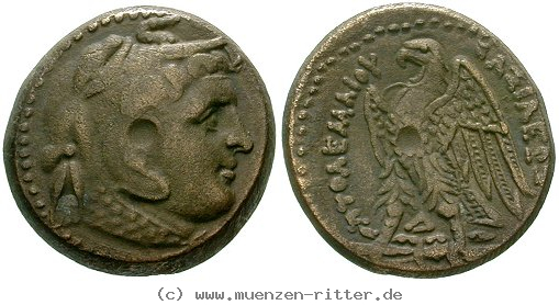 aegypten-ptolemaios-ii-bronze/egri9554.jpg