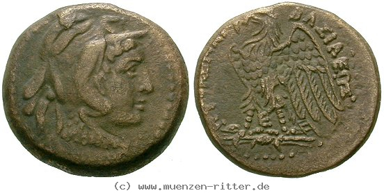 aegypten-ptolemaios-ii-bronze/egri9557.jpg