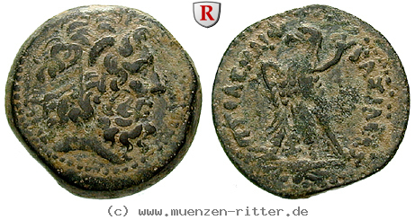 Klicken Sie auf das Bild um es auf Ihrem Rechner zu speichern aegypten-ptolemaios-iii-bronze/37872.jpg