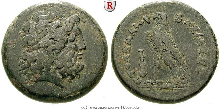 Klicken Sie auf das Bild um es auf Ihrem Rechner zu speichern aegypten-ptolemaios-iii-bronze/57261.jpg