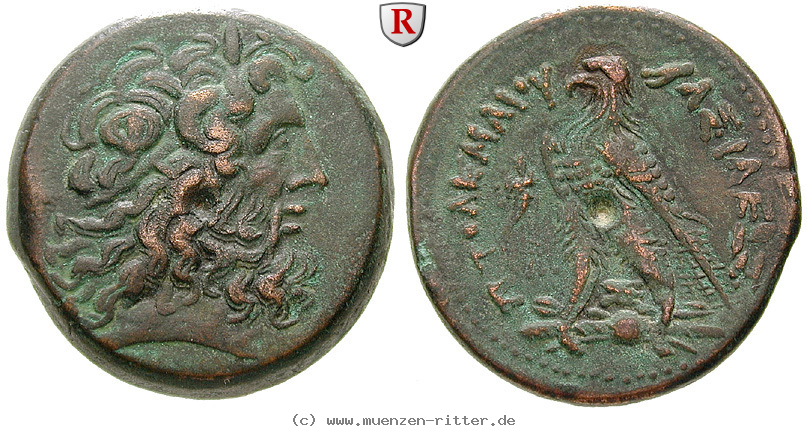 aegypten-ptolemaios-iii-bronze/57262.jpg