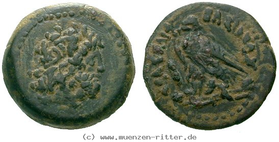 aegypten-ptolemaios-iii-bronze/egri9578.jpg