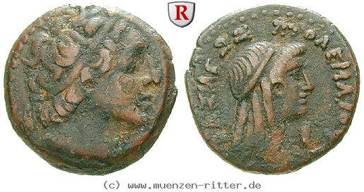aegypten-ptolemaios-iv-bronze/56104.jpg