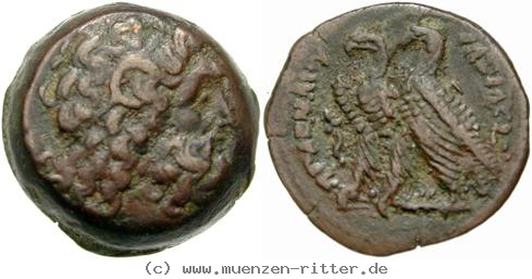 aegypten-ptolemaios-v-bronze/egri6580.jpg