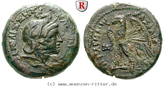 aegypten-ptolemaios-vi-und-kleopatra-i-bronze/55314.jpg
