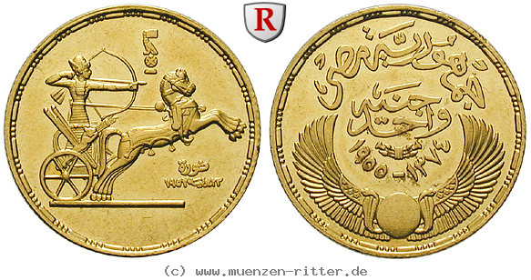 aegypten-republik-100-piaster/87428.jpg
