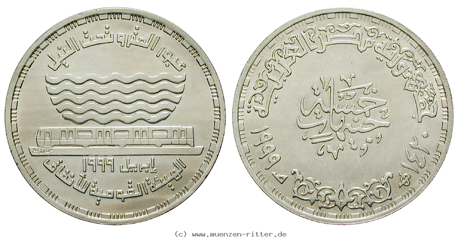 aegypten-republik-5-pounds/30830.jpg