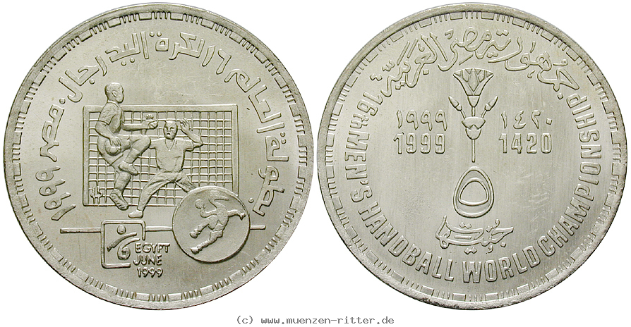 Klicken Sie auf das Bild um es auf Ihrem Rechner zu speichern aegypten-republik-5-pounds/30832.jpg