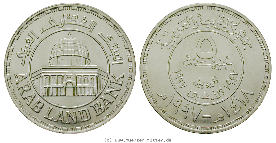 aegypten-republik-5-pounds/30833.jpg
