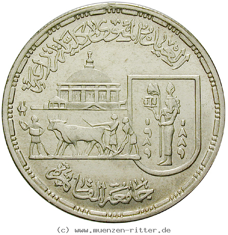 Klicken Sie auf das Bild um es auf Ihrem Rechner zu speichern aegypten-republik-5-pounds/30836.jpg