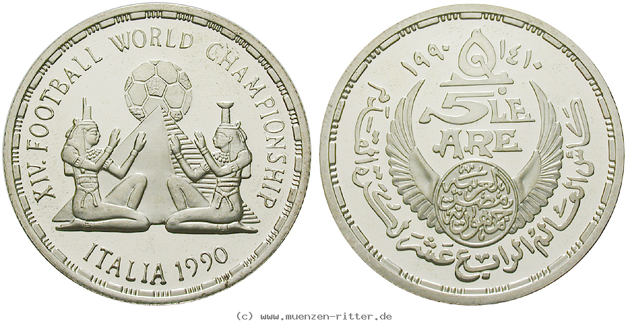 aegypten-republik-5-pounds/31046.jpg