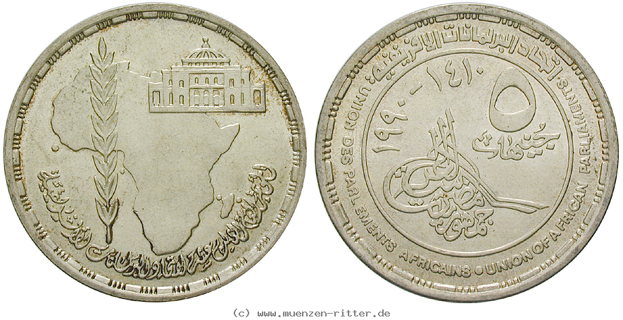 aegypten-republik-5-pounds/31081.jpg